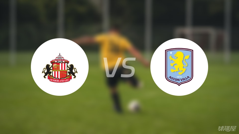 industry-portal-homepage-overview-2