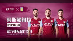 发出更为璀 发出更为璀