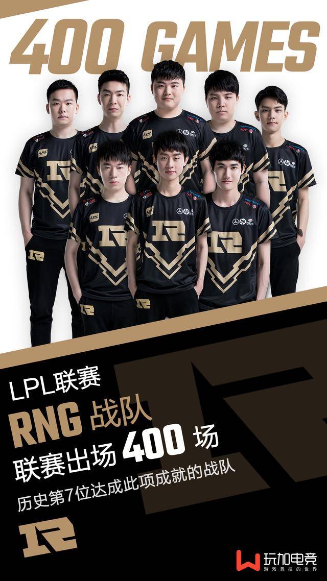 宣传活动 宣传活动