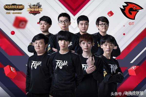 这个赛季的 这个赛季的