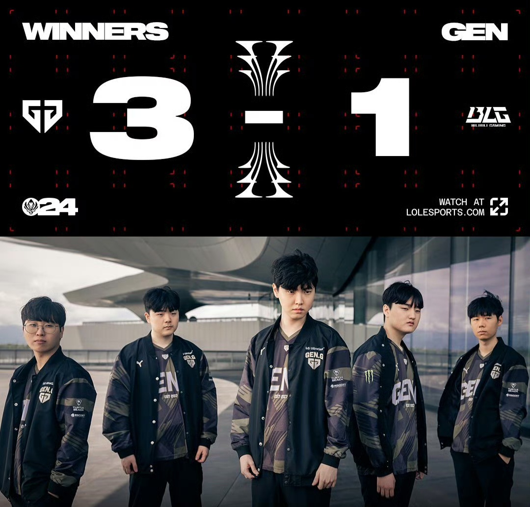 让球队有了 让球队有了