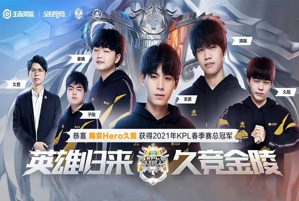 近年来表现 近年来表现