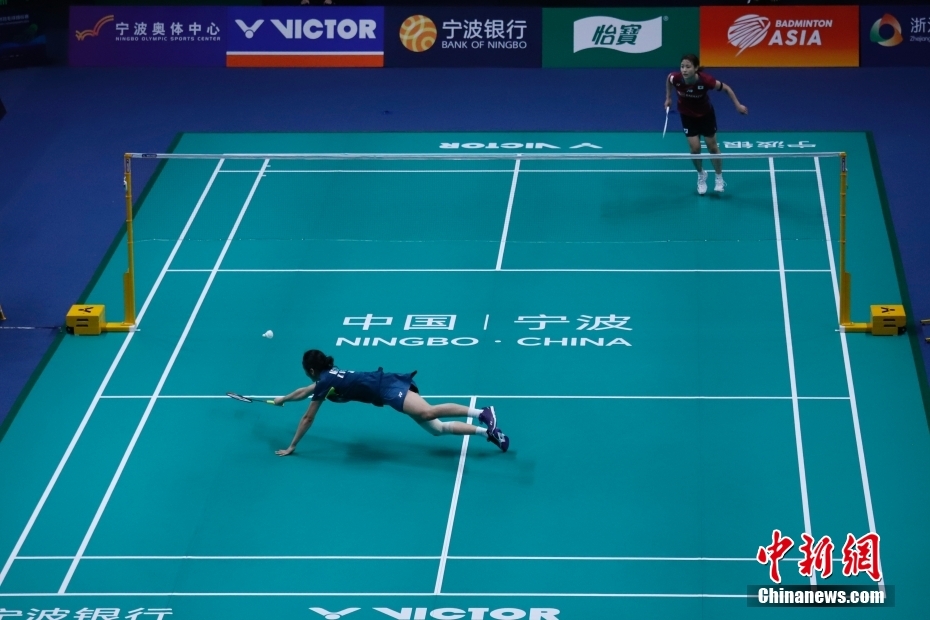 定了坚实基 定了坚实基