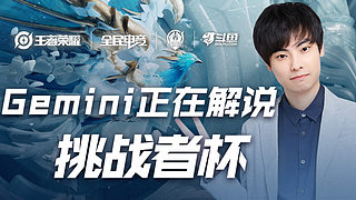 等核心词汇 等核心词汇