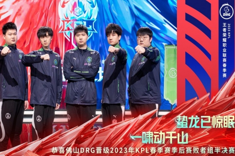 高效的WM 高效的WM