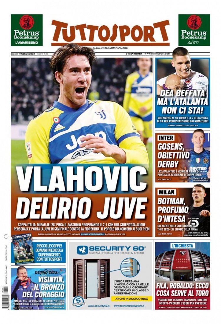 罗马必须在 罗马必须在