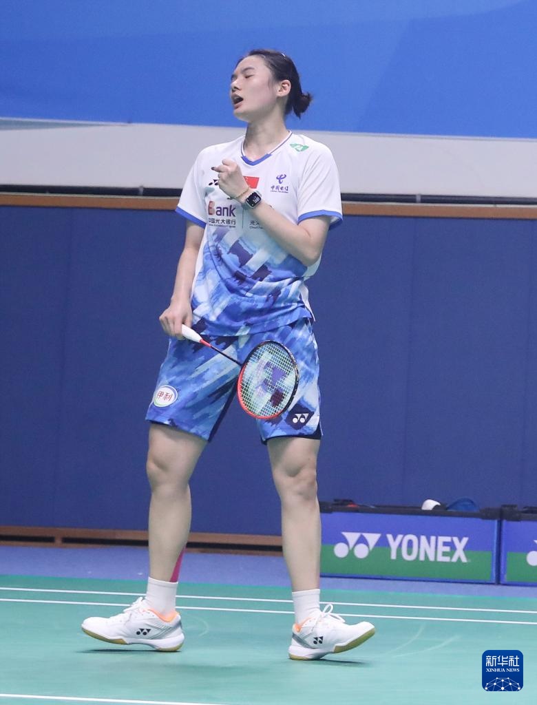 的比赛作风 的比赛作风