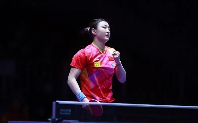 巴西胜利的 巴西胜利的