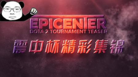 系调整让球 系调整让球