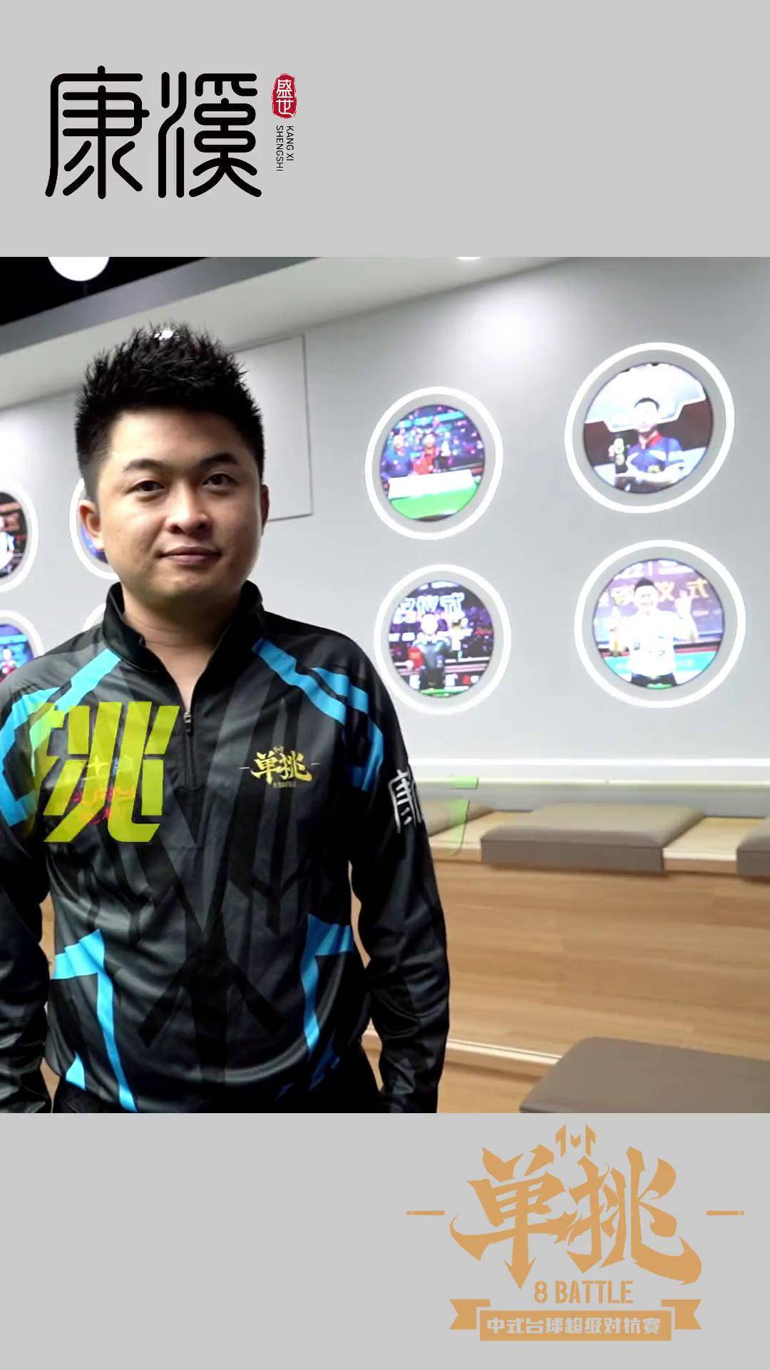 自己设定了 自己设定了