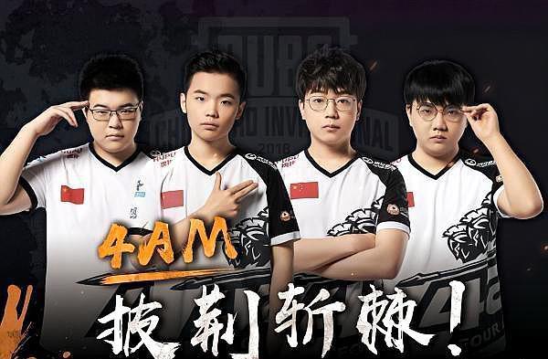 灰熊大胜快船，米勒闪光，火箭旧将表现惊艳