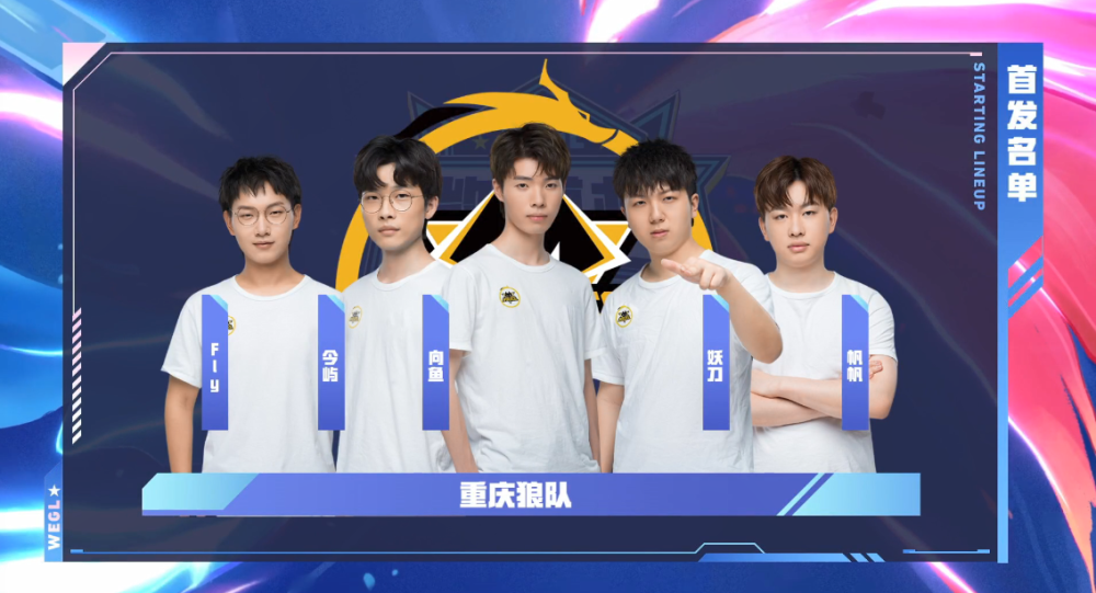 的历史上曾 的历史上曾