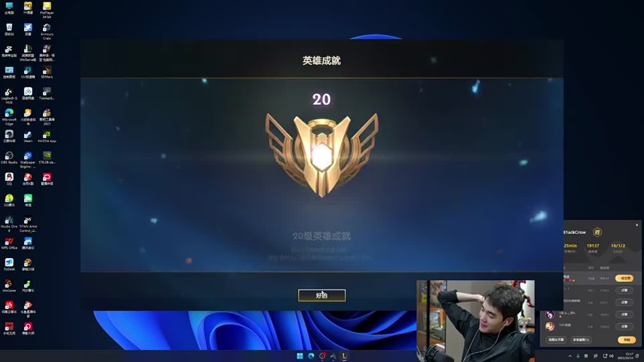 篮的校园气