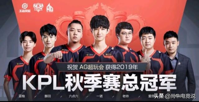 战术板与数